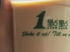 -1点点(望京万象汇店)