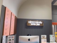 -海马体照相馆(上海月星环球港店)