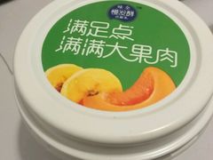 -全家便利店(四平路六店)