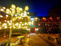 门面-那家山城(樱桃园店)