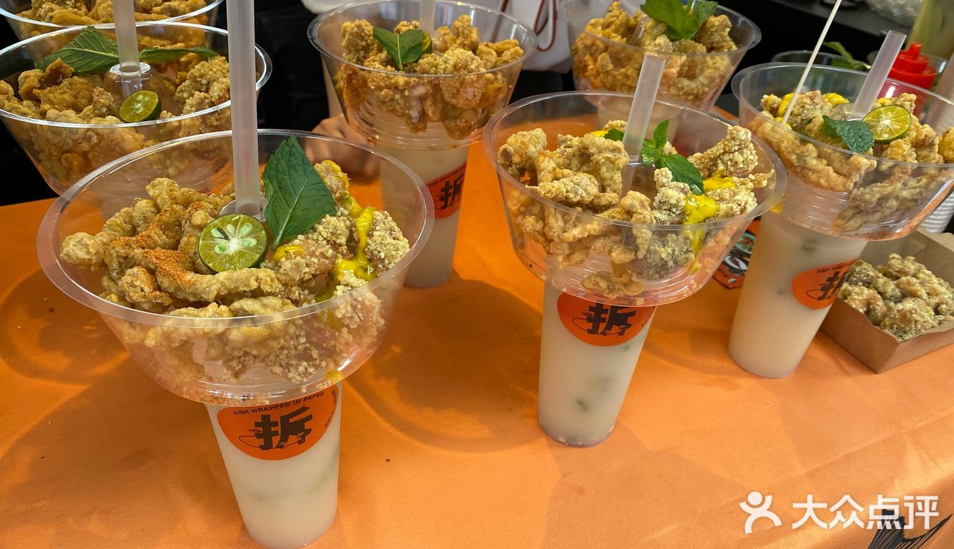 歇马夜市