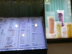 -察理王子(金浦店)