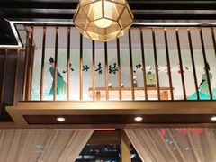 -江南厨子(万象天地店)