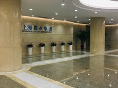 -上海报业大厦