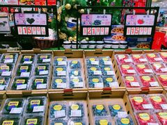 -伊藤洋华堂(温江店)