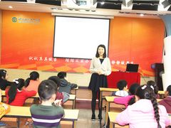 -北京精诚实验小学