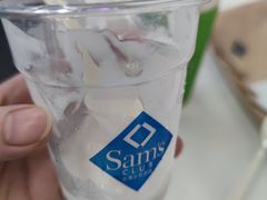 -山姆会员商店(杨桥西路店)