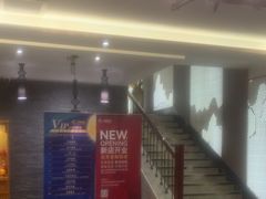 -华夏良子·足道SPA艾灸(铁道大厦店)