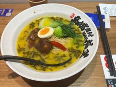 -和府捞面(中山龙之梦店)