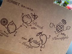 -麦德龙(郑东店)