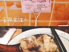 -火山屋台(新街口店)