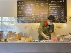 -Poke lemon海鲜波奇饭·柠檬茶(金碧开放小区店)