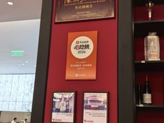 -先记烧鹅王·本地粤菜(福永店)