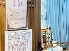 -深圳安仁堂中医·推拿按摩·肩颈调理