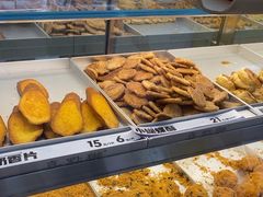 -喜点狮(江门大融城店)