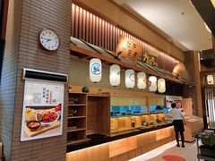 -大江户·温泉洗浴(浑南店)