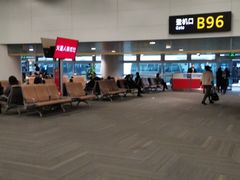 -杭州萧山国际机场