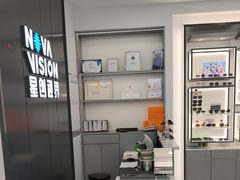 -宝岛眼镜(武汉南湖店)