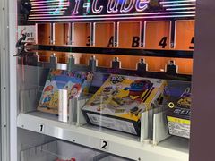 -大玩家(拱墅万达店)