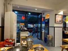 -楚成谷鸭馆(裕民店)