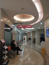 点击看大图 -重庆五洲医院·妇幼保健