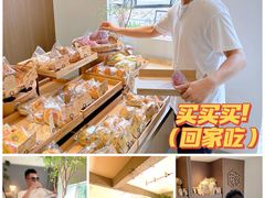 -大仓面包(西平店)