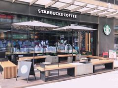 -星巴克(天津鲁能中心第三店)