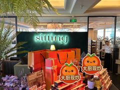 -良木缘咖啡西餐(优品道广场店)