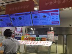 -牛吃草牛杂面(天一店)