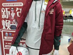 -BIGOFFS超级折扣(中街星汇广场店)