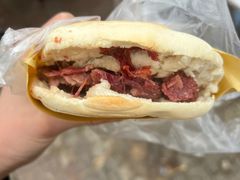 -杨天玉腊牛羊肉