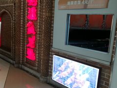 -北疆饭店(苏宁广场店)