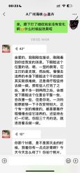 -海峡医疗美容医院