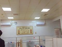 -山珍鲜牛肉火锅本地老字号(汕中老店)