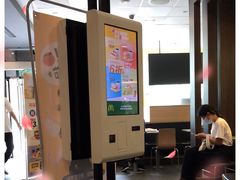 -麦当劳(凯德MALL太阳宫店)