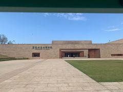 -盘龙城国家考古遗址公园