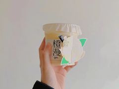 -书亦烧仙草(信誉楼店)