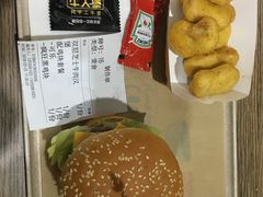 -牛纽塔·牛人堡(群众路店)