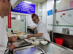 -汪家馄饨(集庆路店)