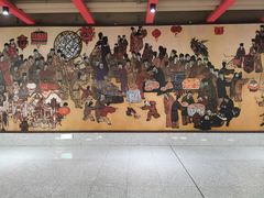 -平安里(地铁站)