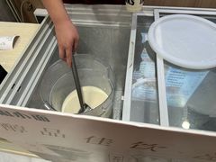 -嗨椒小面(萝岗万达店)