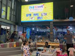-萨卡屋亲子乐园·餐厅(龙山万物工场店)