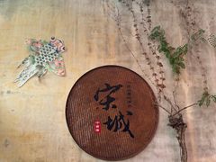 -杭州宋城