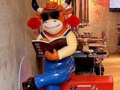 -灶边炉台·东北融合烤肉(南山店)