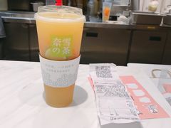 -奈雪的茶(湖滨银泰in77C区PRO店)