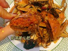盘锦稻田河蟹-嗨辣小聚·盘锦河蟹·海鲜烧烤龙虾(盘锦十年好店)