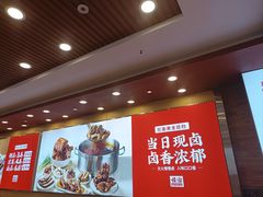 -顺溜·手工刀削面·黑金店(铜锣湾店)