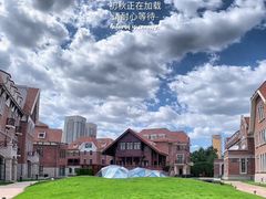 -天津津利华酒店