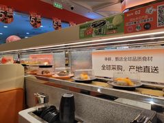 -争鲜回转寿司(太阳宫凯德MALL店)