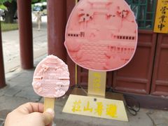 -承德避暑山庄景区